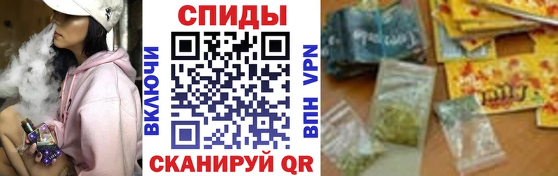 БУТИРАТ буратино хочу Старая Русса