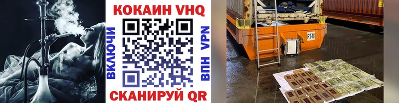 hydra онион  Старая Русса  КОКАИН 99% 