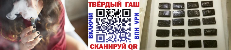 blacksprut сайт Старая Русса ГАШ Изолятор