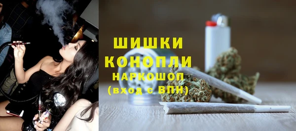 кокаин премиум Абаза