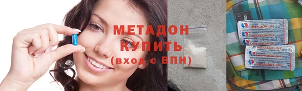 дурь Алексин