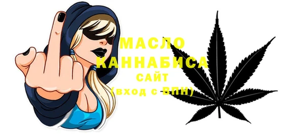 амфетамин Абинск