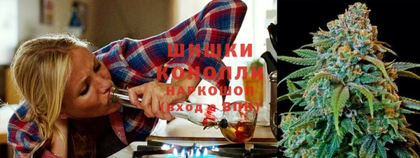 мефедрон мука Алзамай
