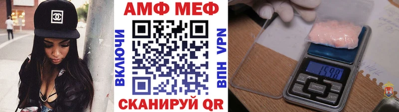 кракен ТОР  где можно купить наркотик  Старая Русса  Метамфетамин витя 