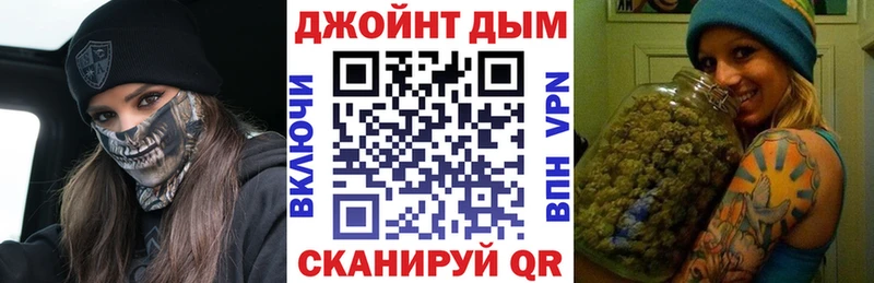 МАРИХУАНА гибрид  mega рабочий сайт  Старая Русса 